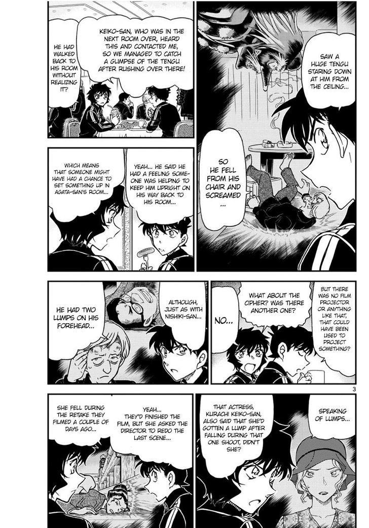 Detective Conan Chapter 1002 Page 3