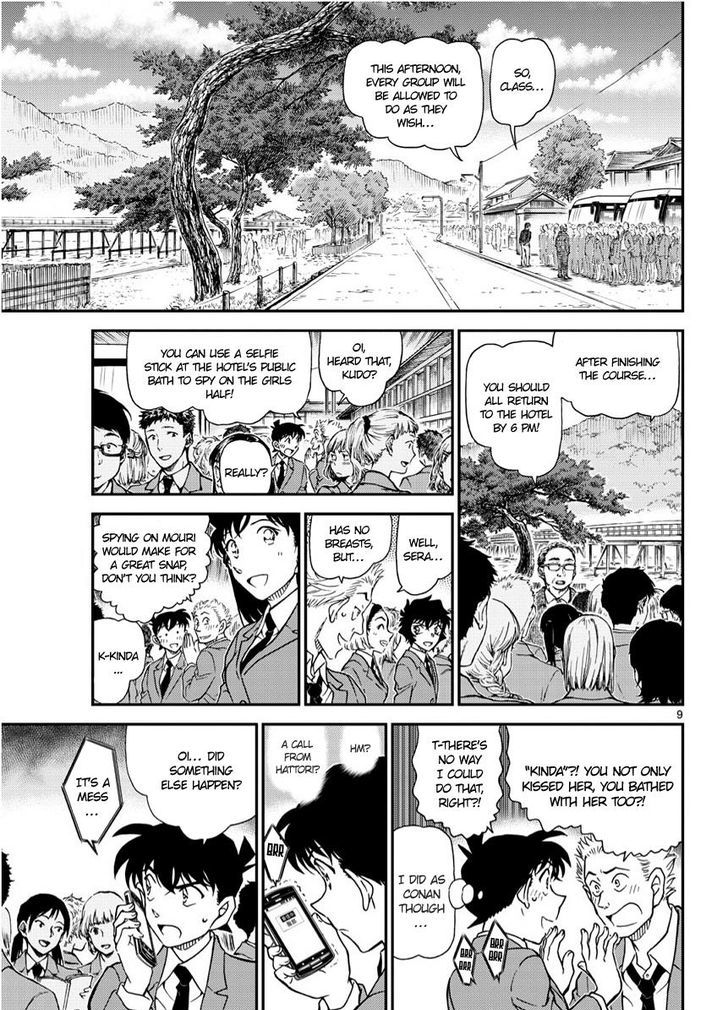 Detective Conan Chapter 1002 Page 9