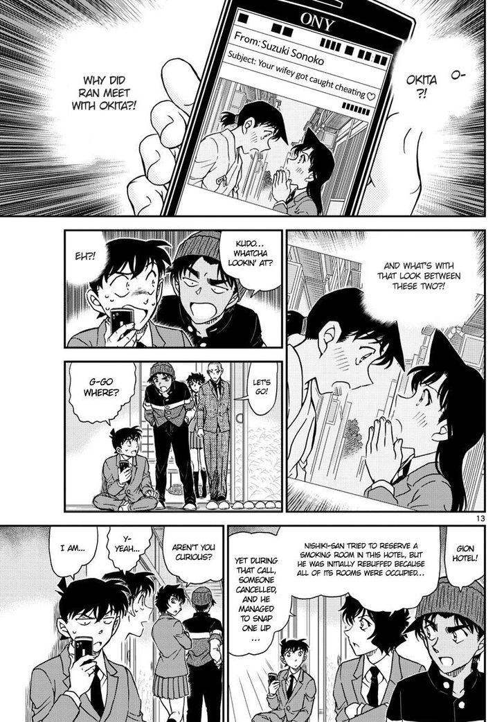 Detective Conan Chapter 1003 Page 13