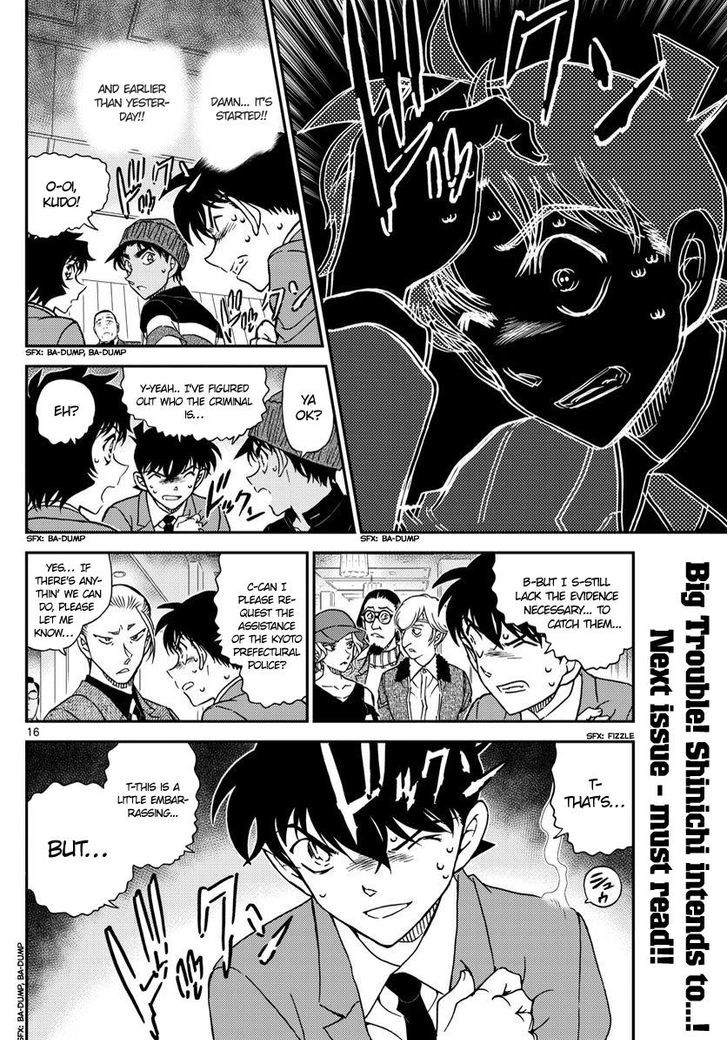 Detective Conan Chapter 1003 Page 16