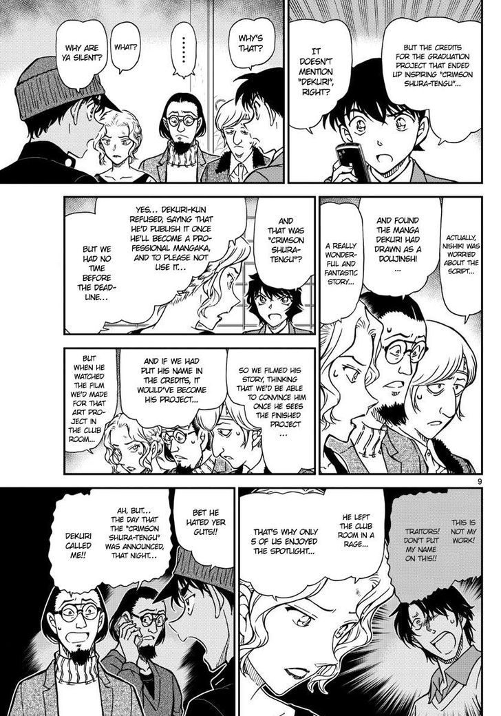 Detective Conan Chapter 1003 Page 9