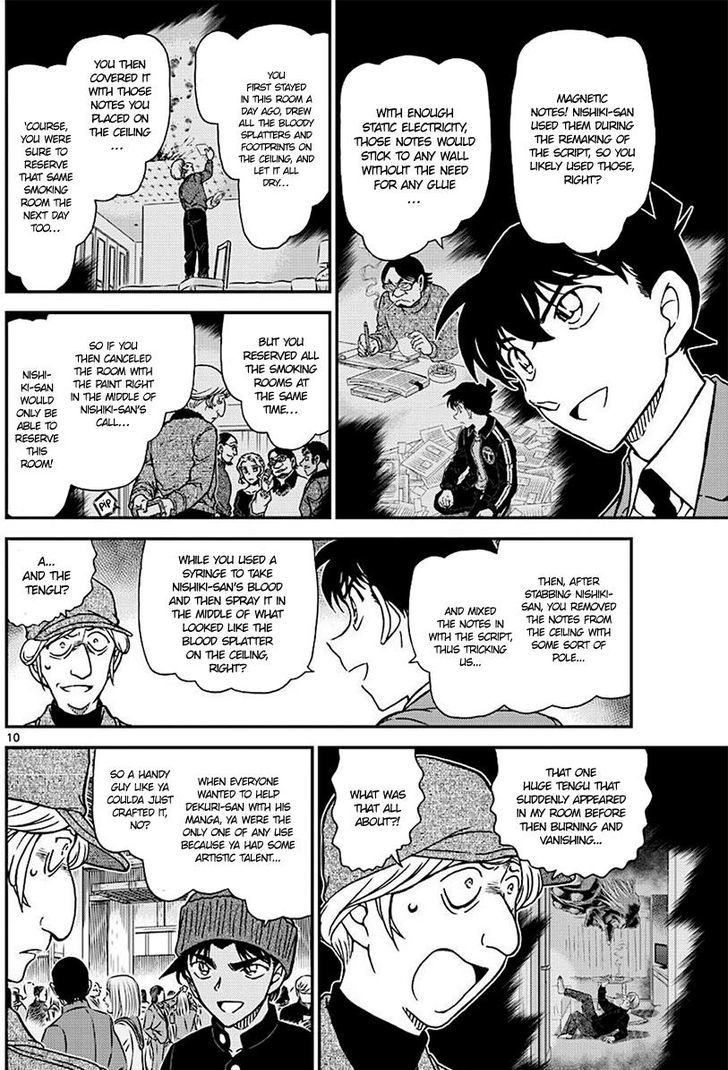 Detective Conan Chapter 1004 Page 10
