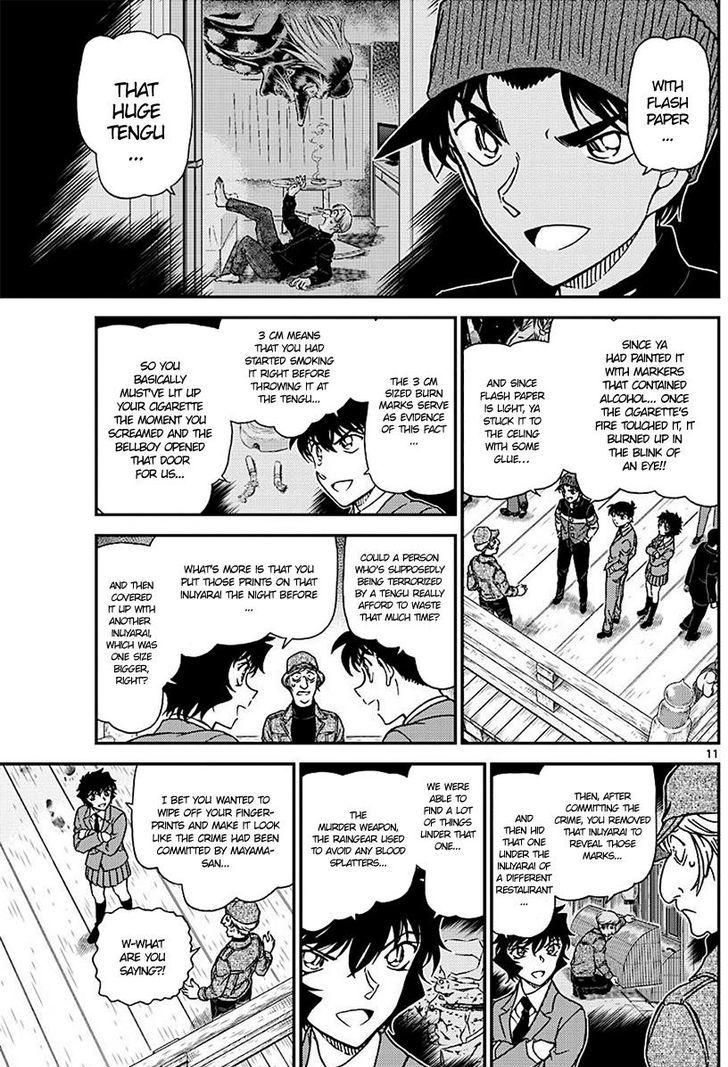 Detective Conan Chapter 1004 Page 11