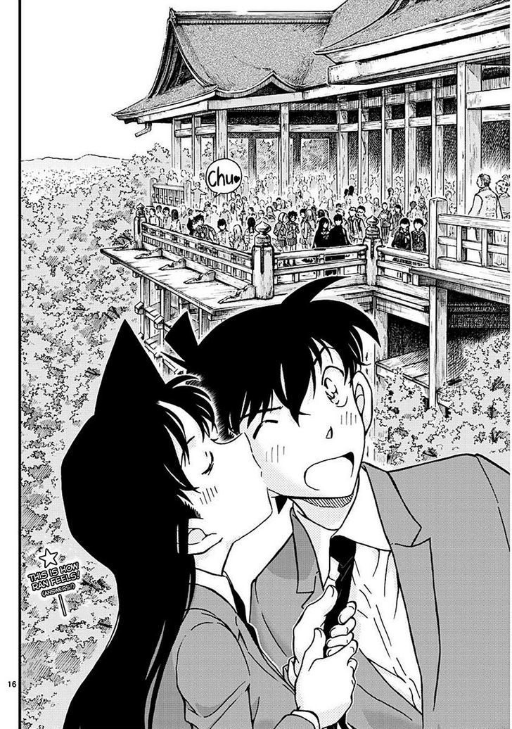 Detective Conan Chapter 1004 Page 16