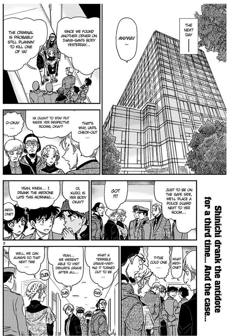 Detective Conan Chapter 1004 Page 2