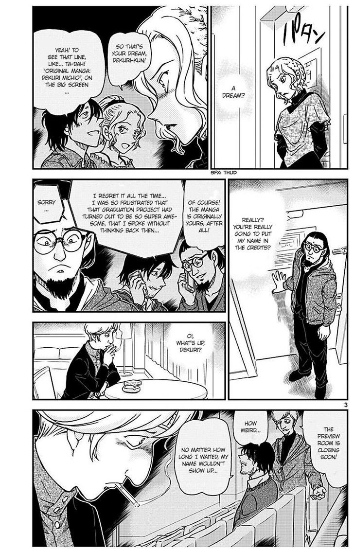 Detective Conan Chapter 1004 Page 3