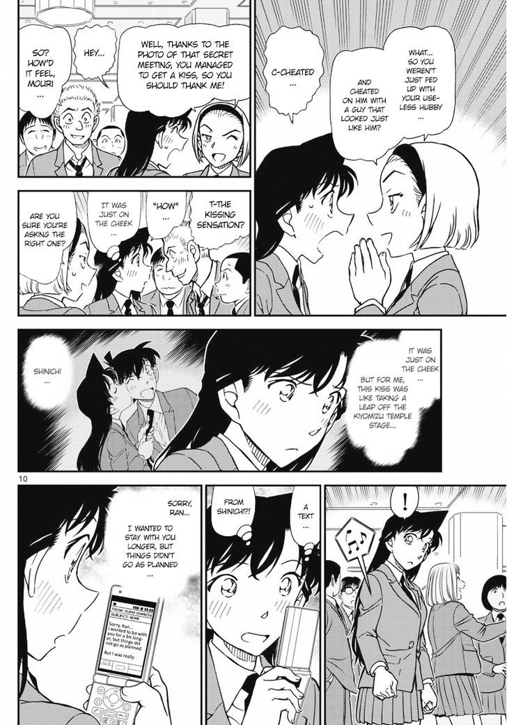 Detective Conan Chapter 1005 Page 10