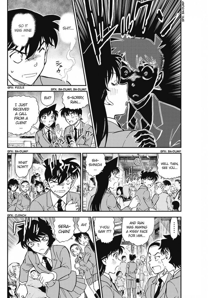 Detective Conan Chapter 1005 Page 4