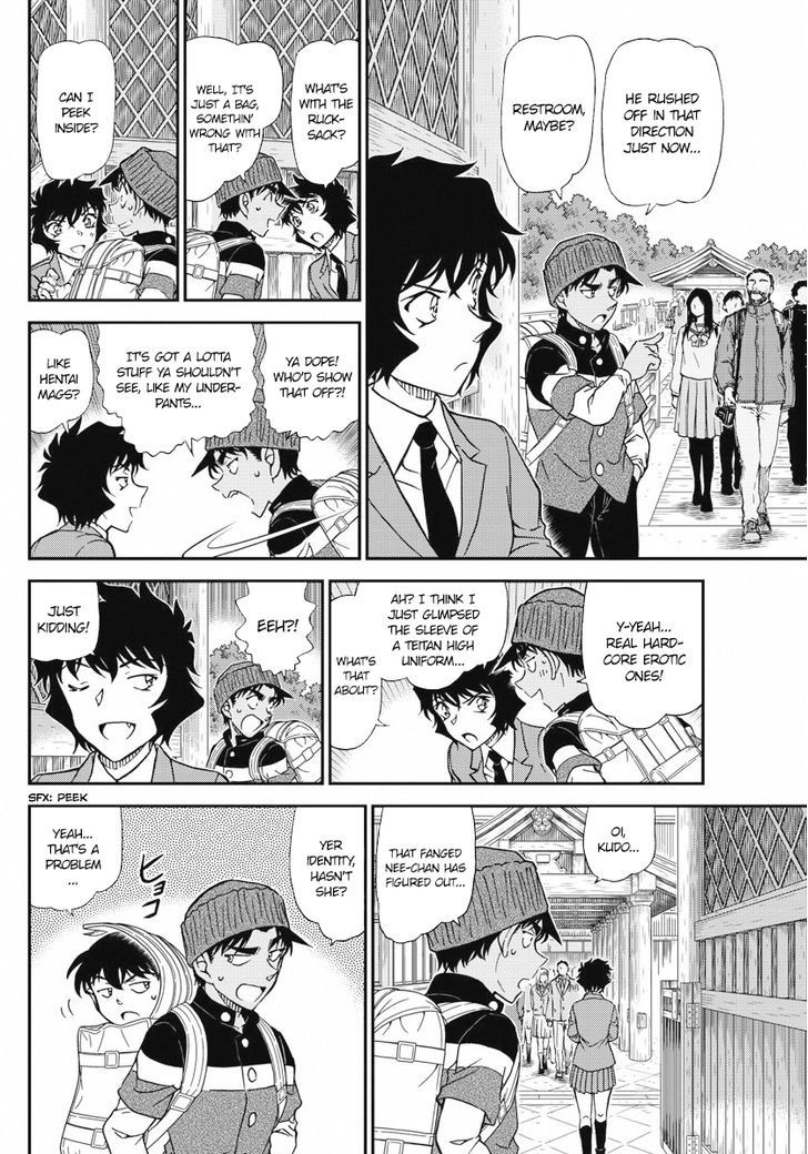 Detective Conan Chapter 1005 Page 6