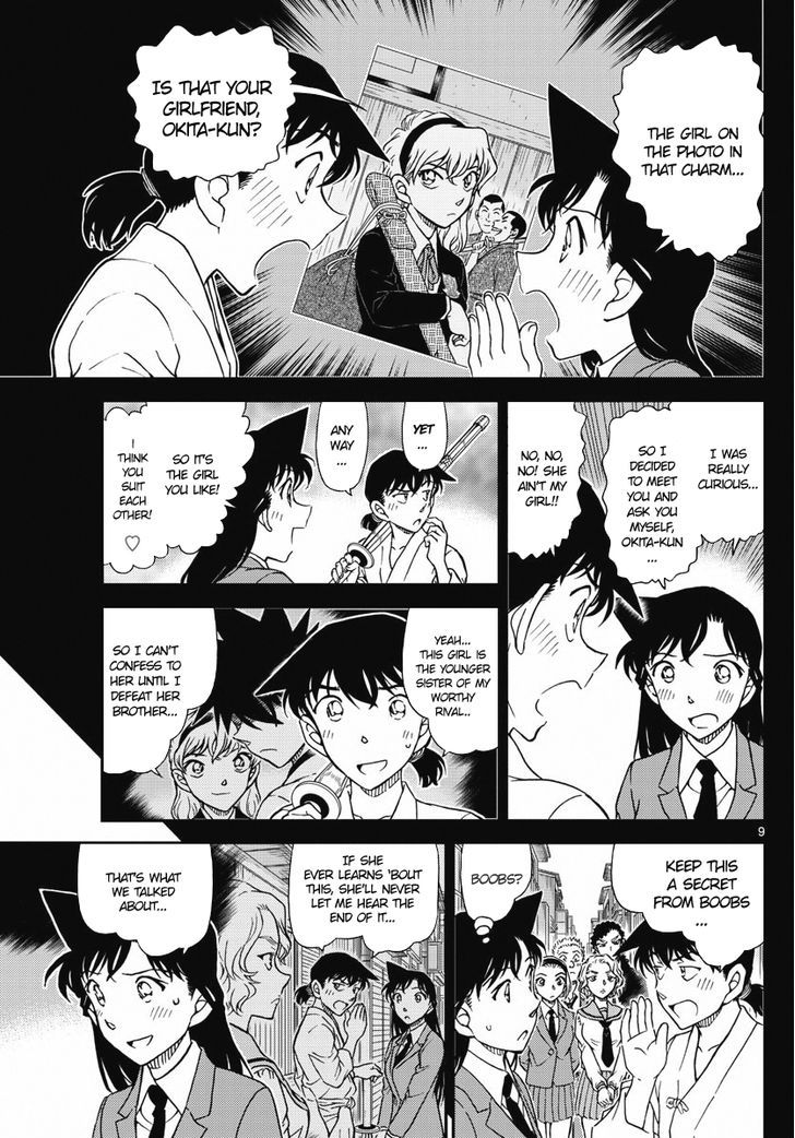 Detective Conan Chapter 1005 Page 9