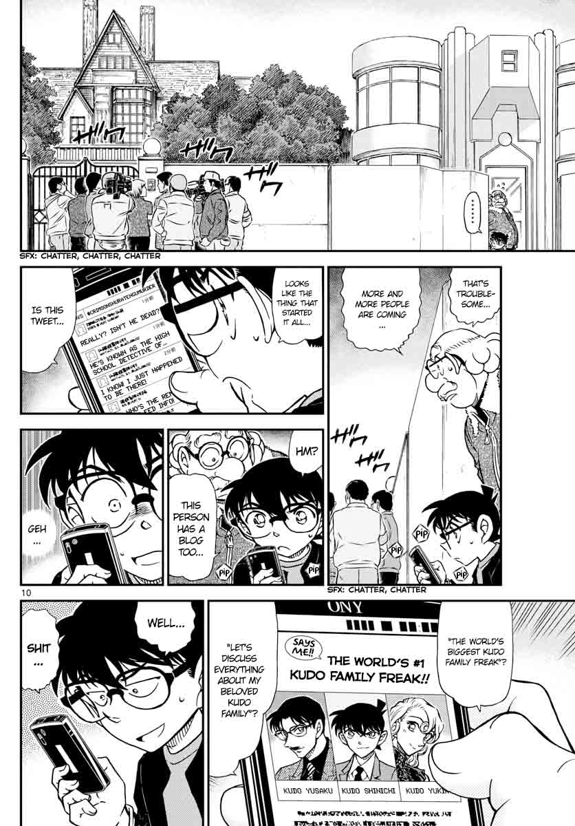 Detective Conan Chapter 1006 Page 10