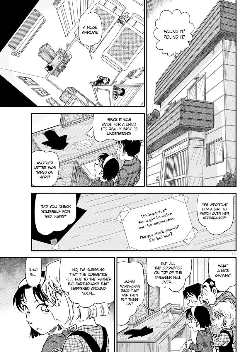 Detective Conan Chapter 1006 Page 11