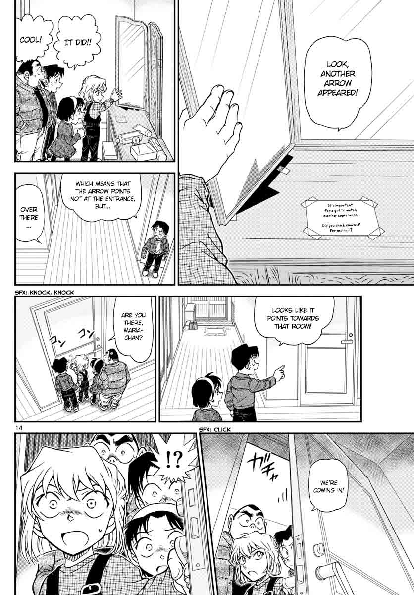 Detective Conan Chapter 1006 Page 14