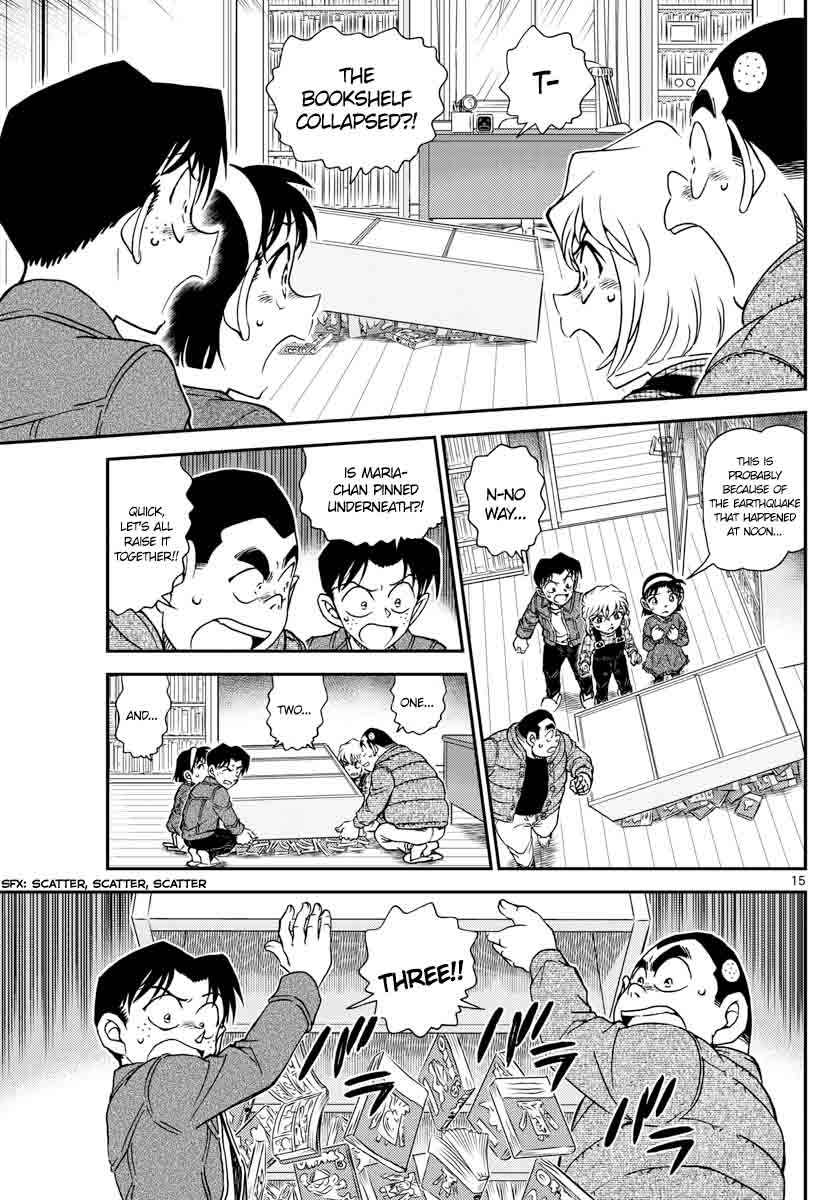 Detective Conan Chapter 1006 Page 15