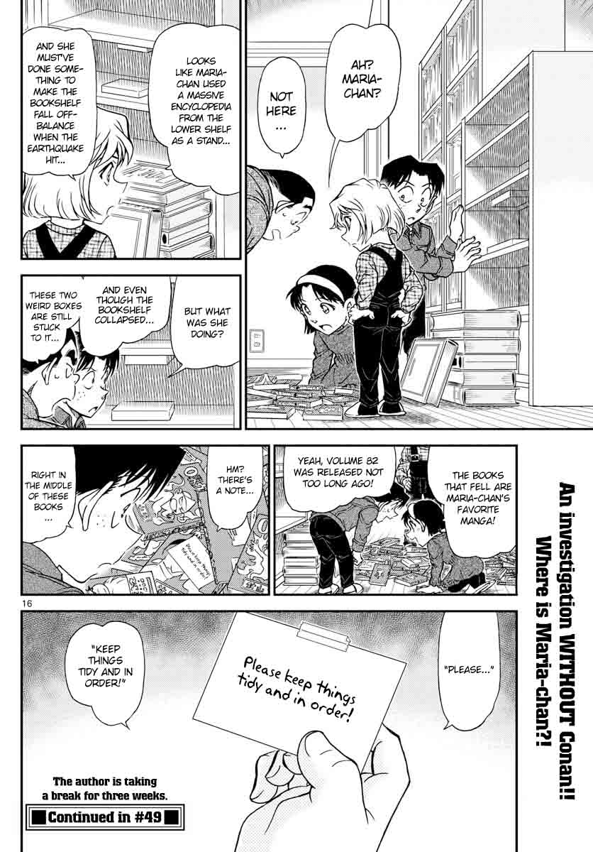 Detective Conan Chapter 1006 Page 16