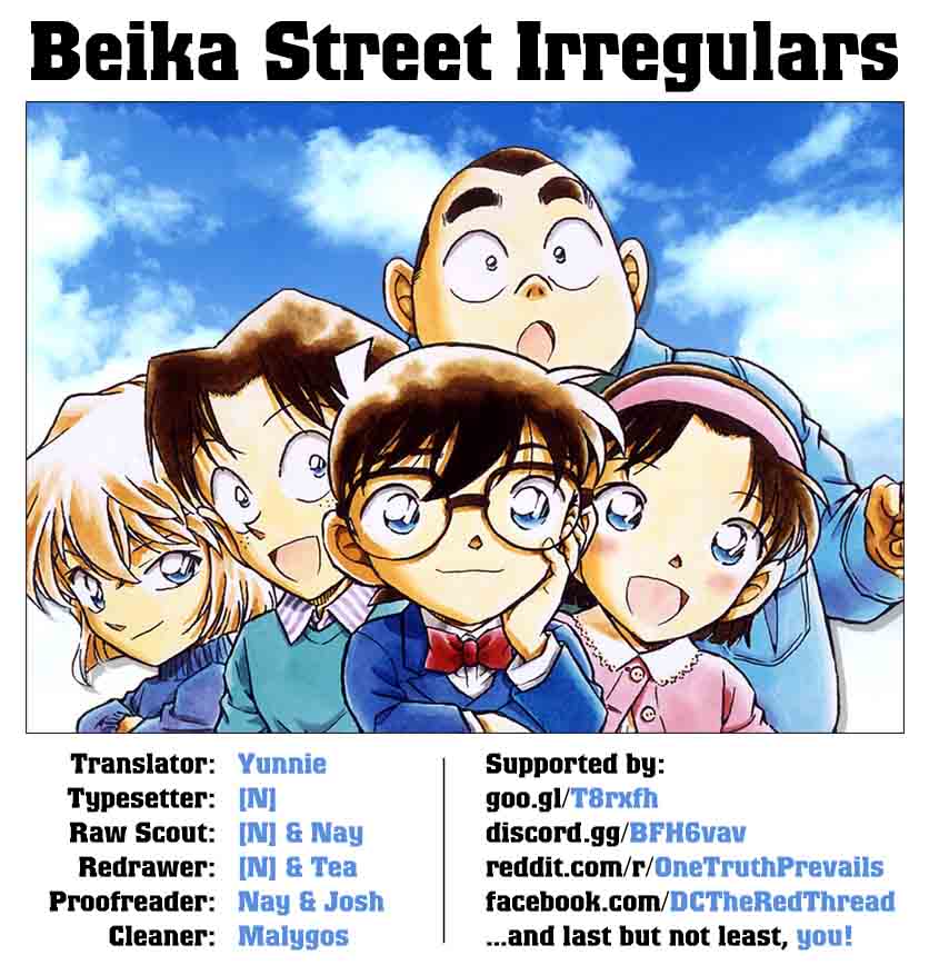 Detective Conan Chapter 1006 Page 18