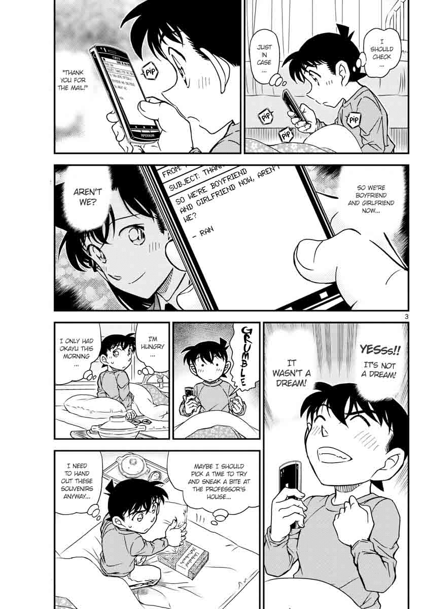Detective Conan Chapter 1006 Page 3
