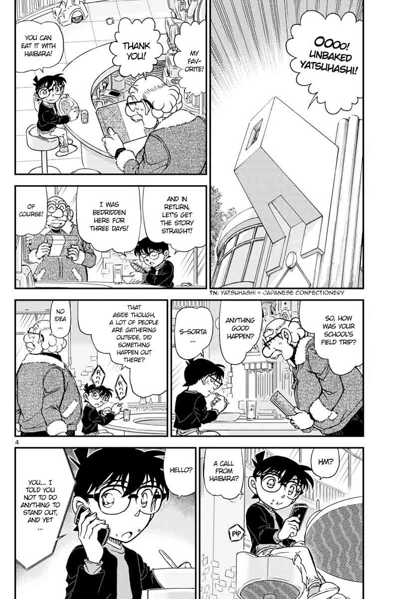 Detective Conan Chapter 1006 Page 4