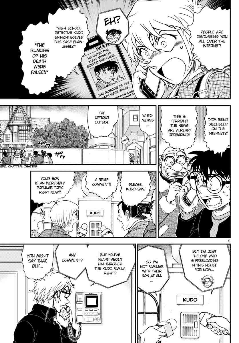 Detective Conan Chapter 1006 Page 5