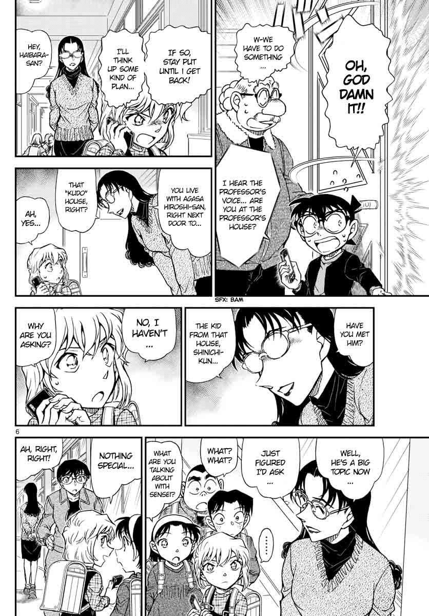 Detective Conan Chapter 1006 Page 6