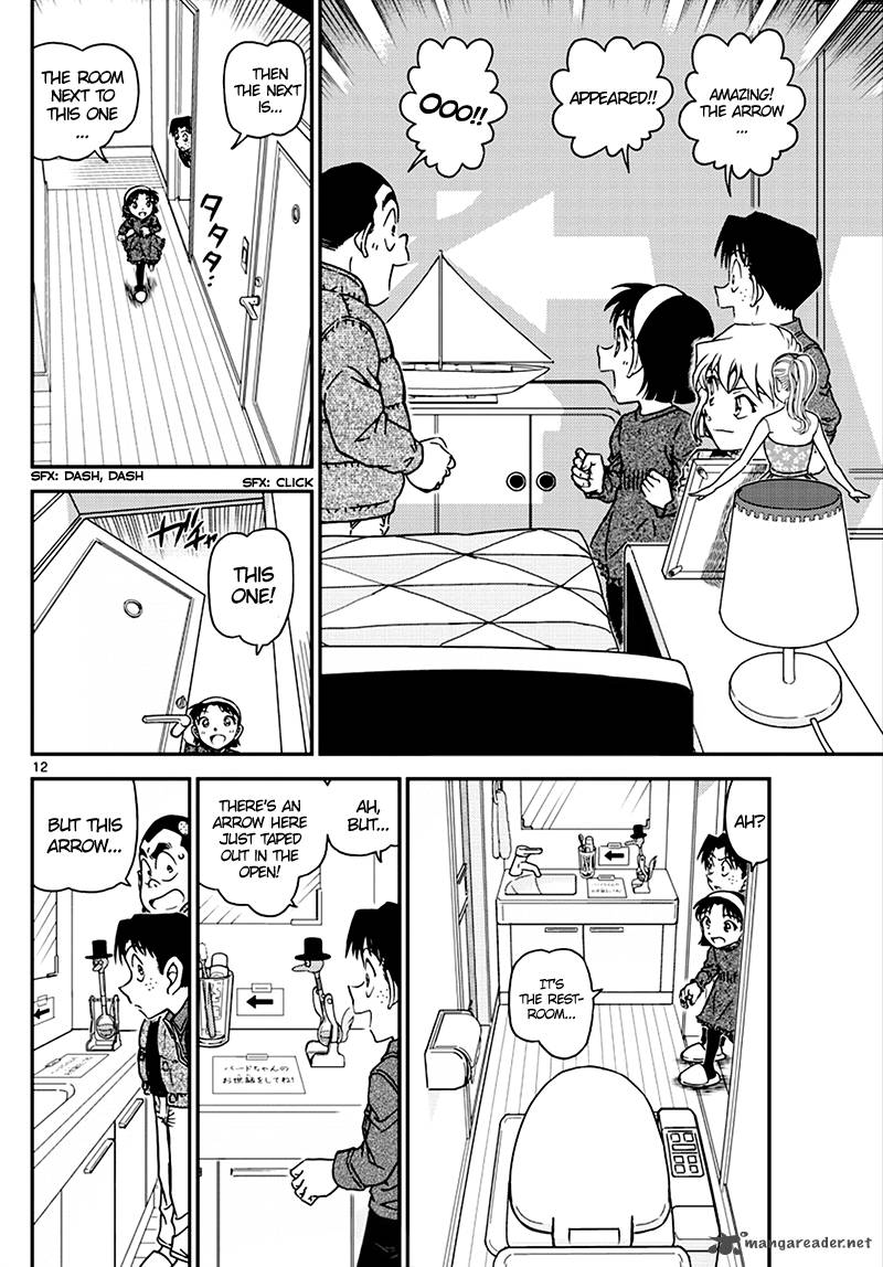 Detective Conan Chapter 1007 Page 12