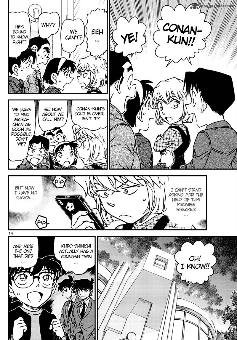 Detective Conan Chapter 1007 Page 14