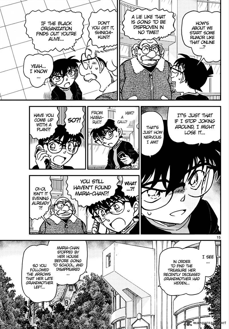 Detective Conan Chapter 1007 Page 15