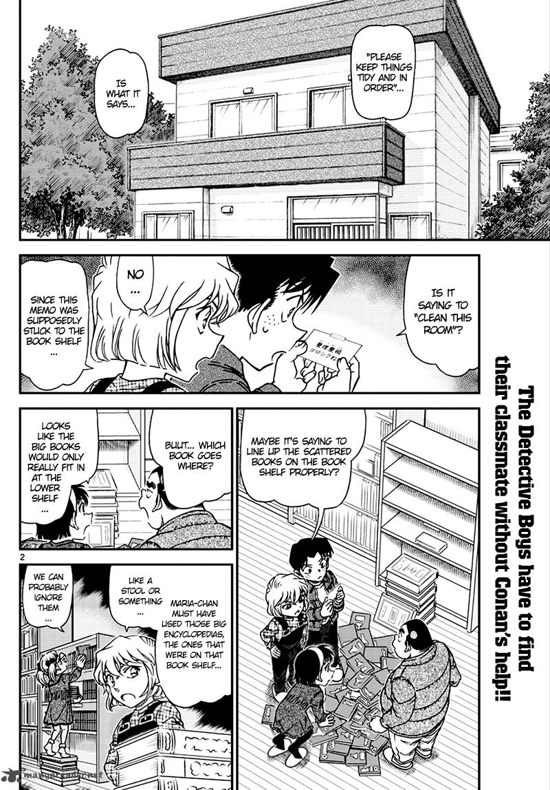 Detective Conan Chapter 1007 Page 2