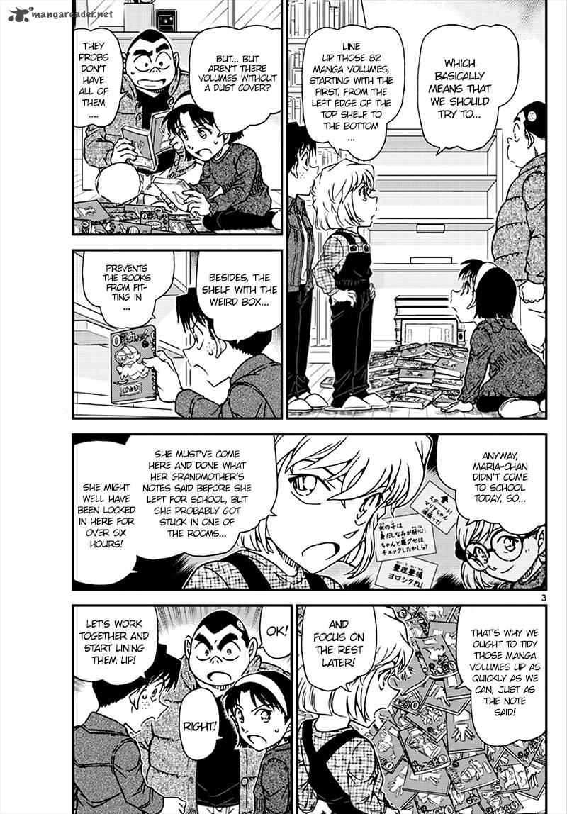 Detective Conan Chapter 1007 Page 3