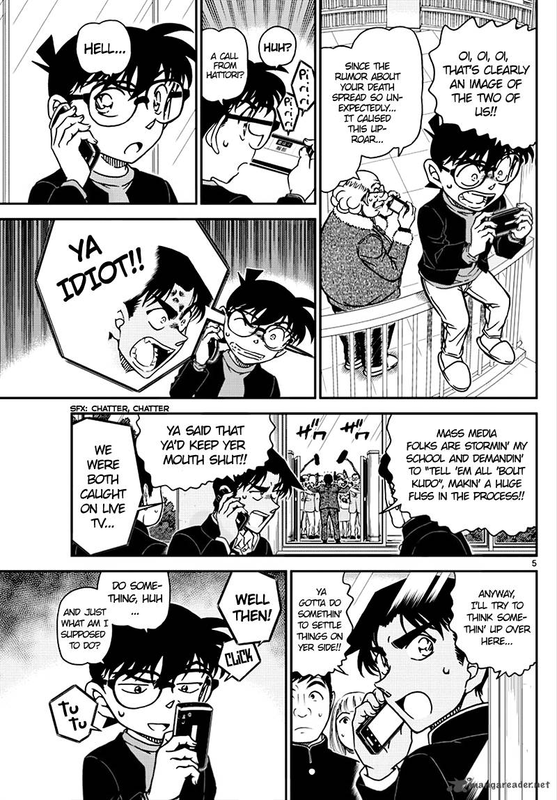 Detective Conan Chapter 1007 Page 5