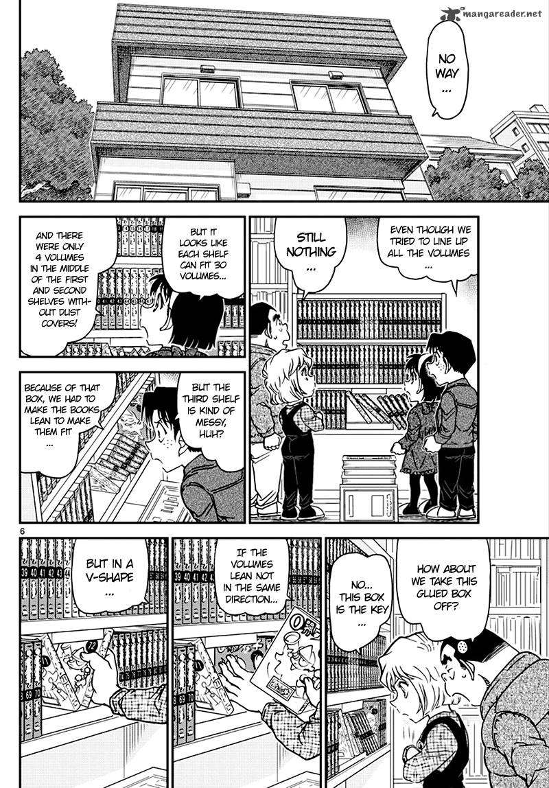 Detective Conan Chapter 1007 Page 6