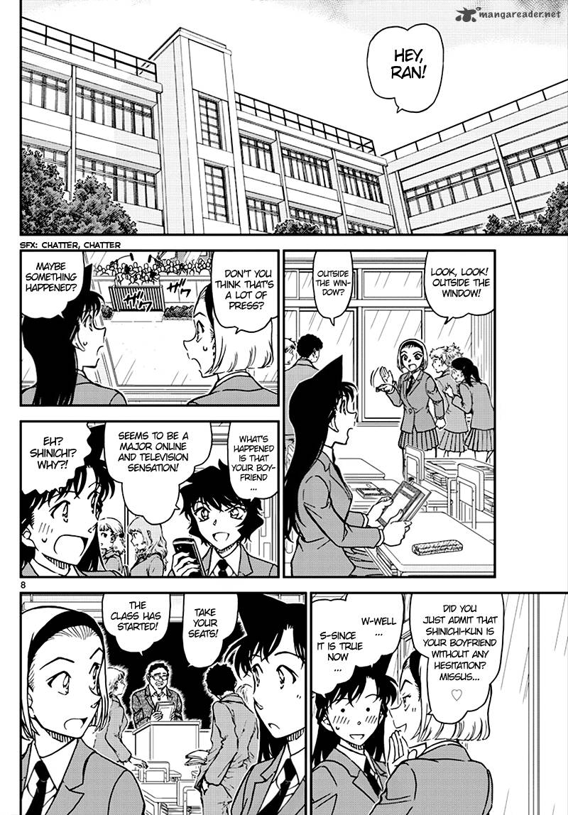 Detective Conan Chapter 1007 Page 8