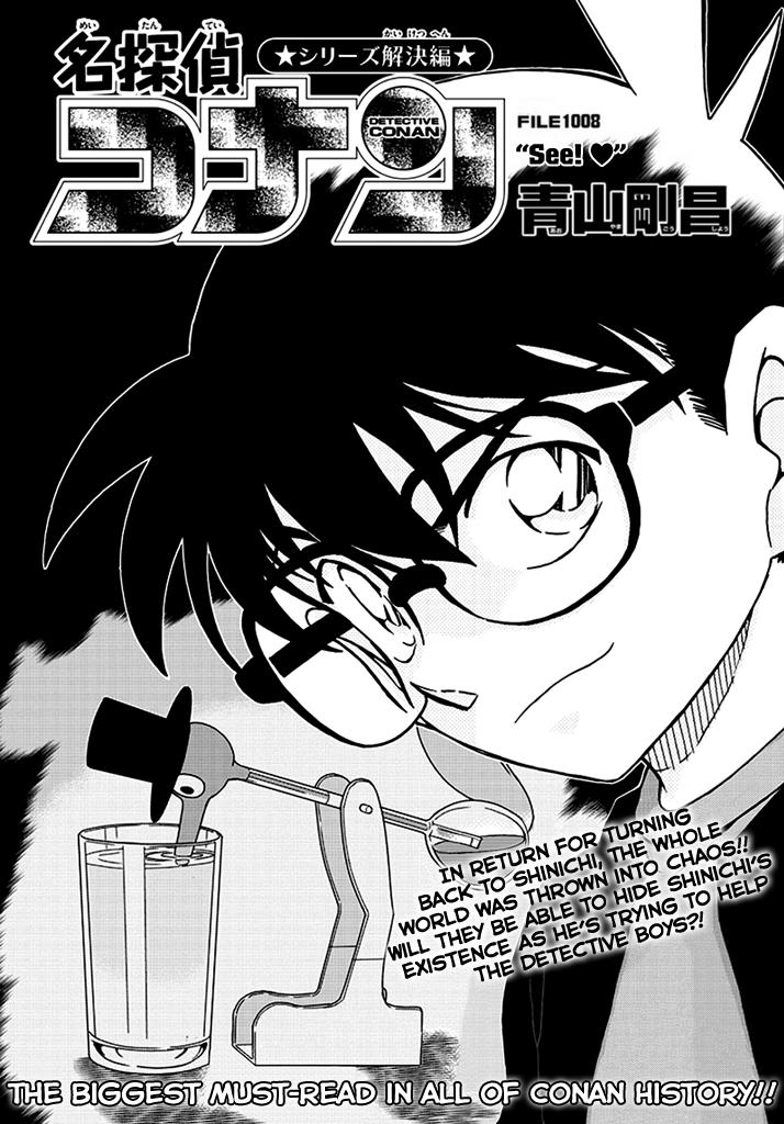 Detective Conan Chapter 1008 Page 1