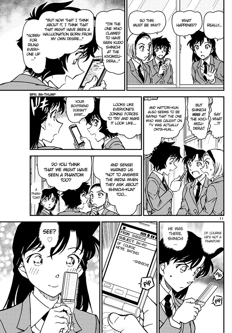 Detective Conan Chapter 1008 Page 10