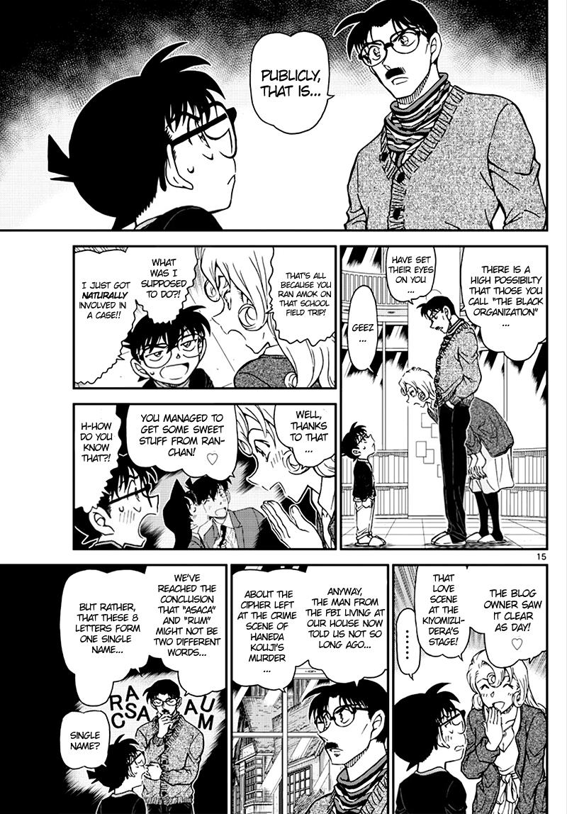 Detective Conan Chapter 1008 Page 14