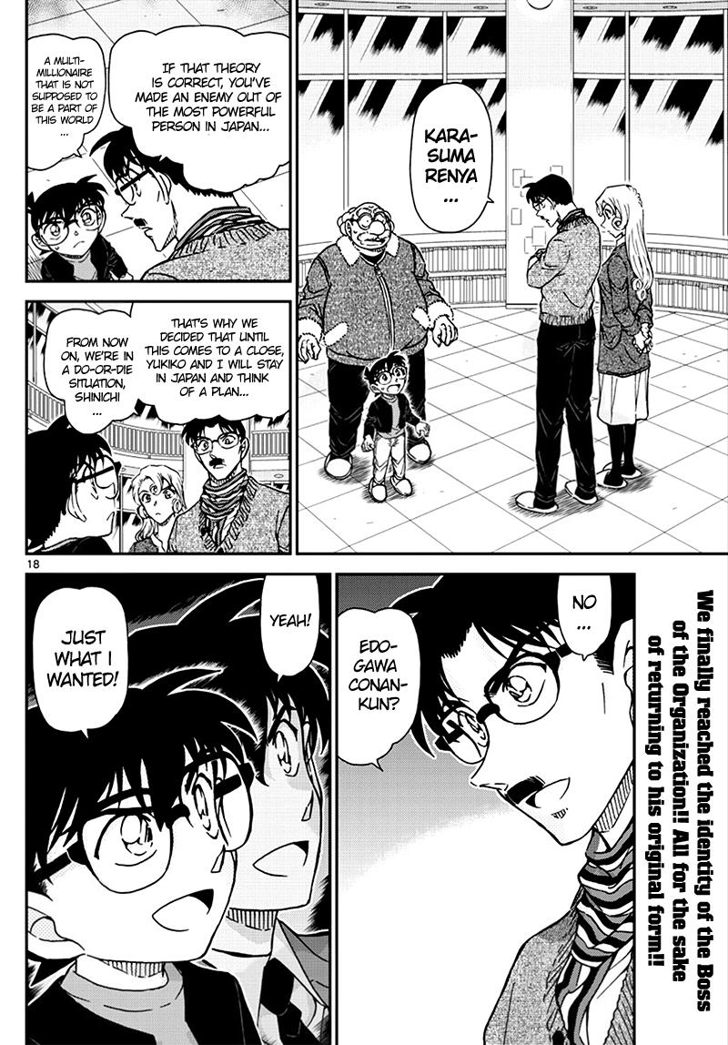 Detective Conan Chapter 1008 Page 16