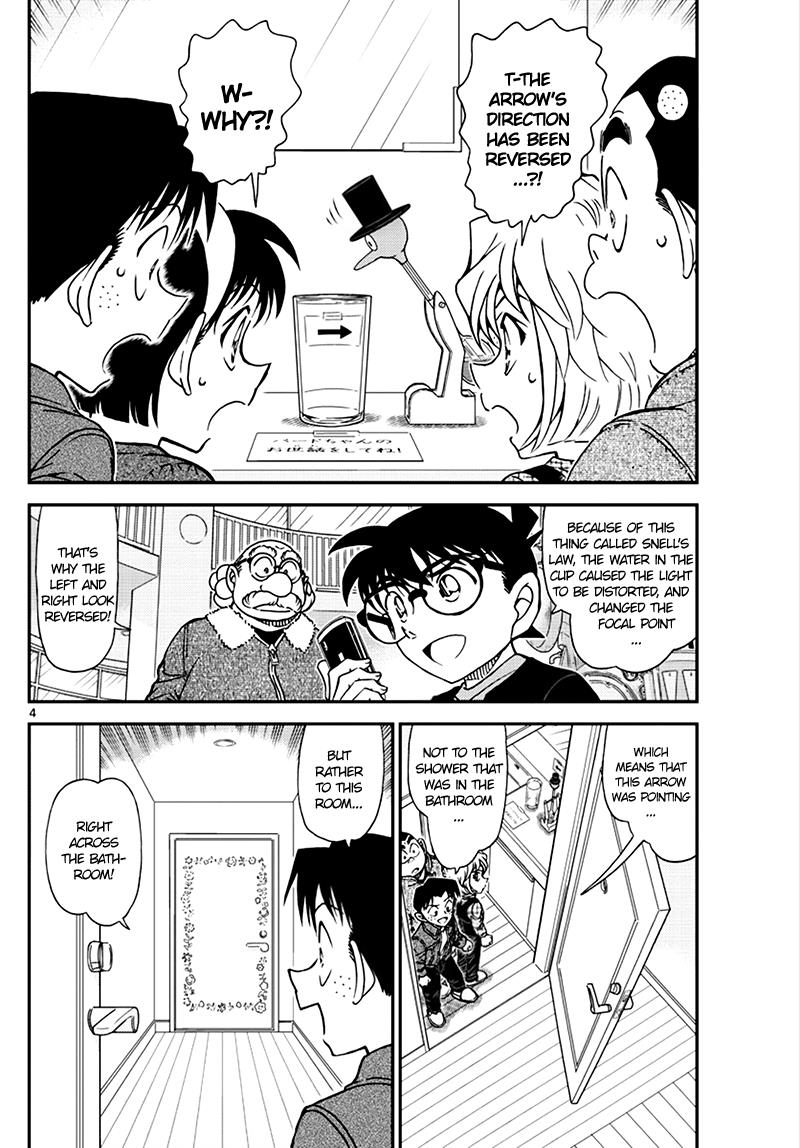 Detective Conan Chapter 1008 Page 3