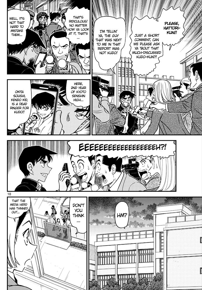 Detective Conan Chapter 1008 Page 9