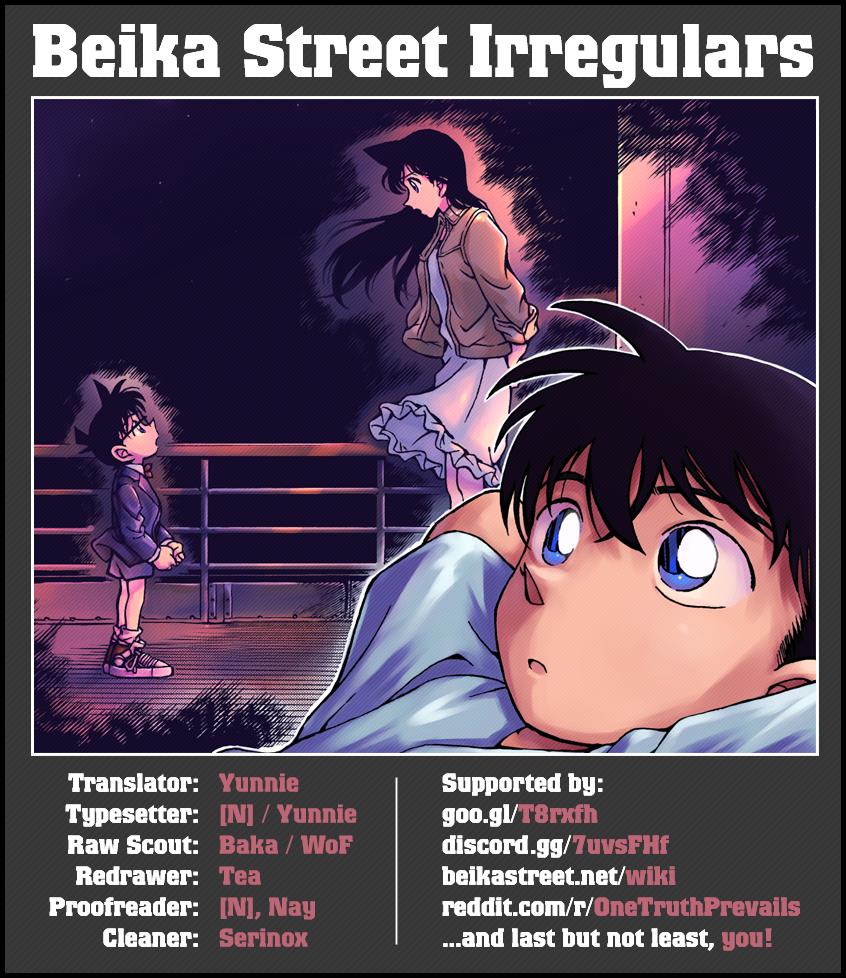 Detective Conan Chapter 1009 Page 17