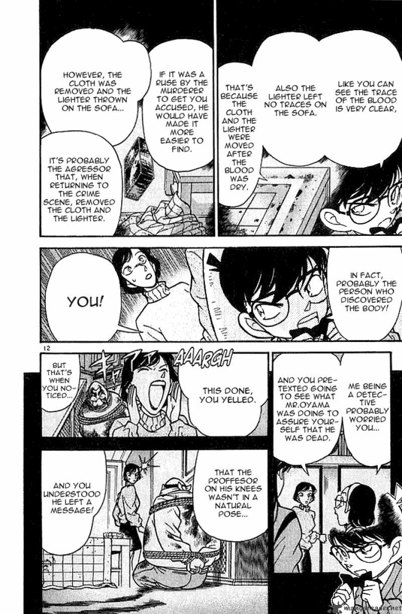 Detective Conan Chapter 101 Page 12