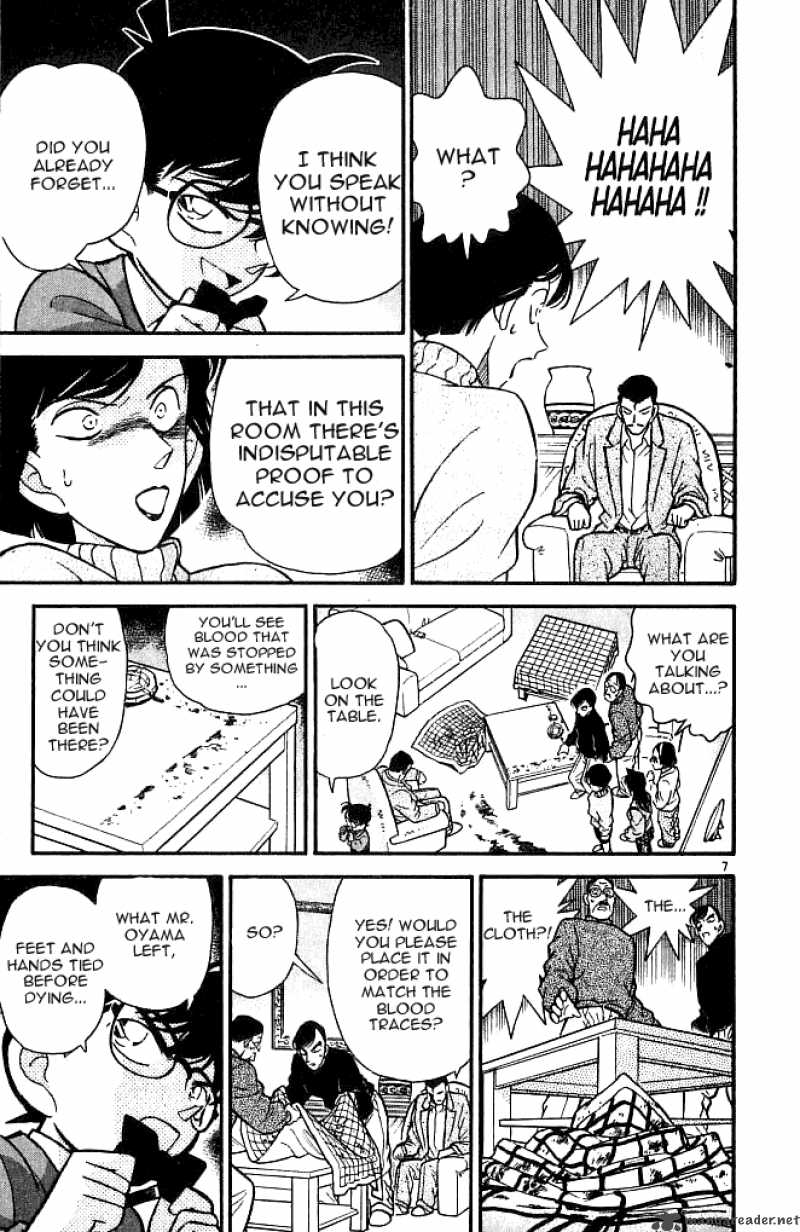 Detective Conan Chapter 101 Page 7