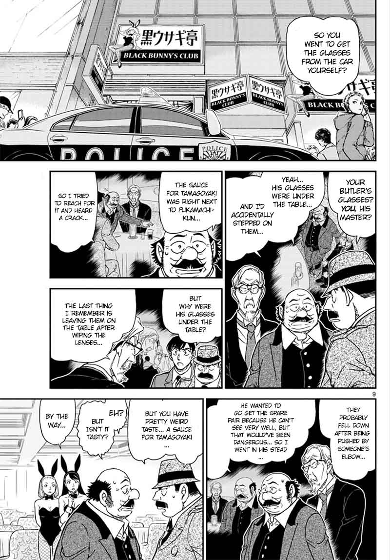 Detective Conan Chapter 1010 Page 10