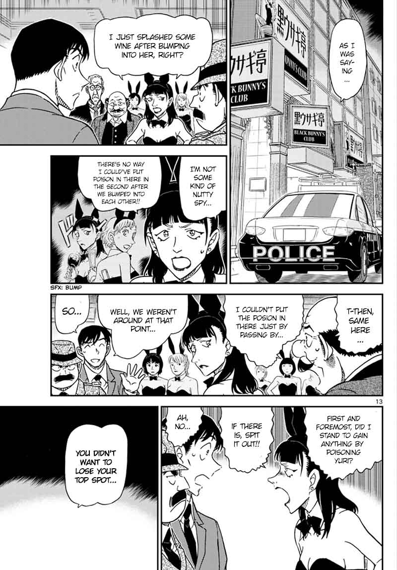 Detective Conan Chapter 1010 Page 14