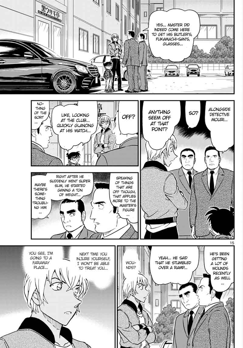 Detective Conan Chapter 1010 Page 16