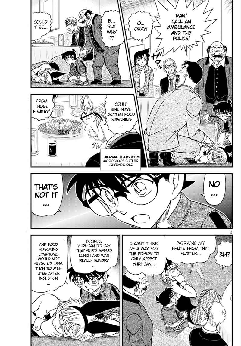 Detective Conan Chapter 1010 Page 4