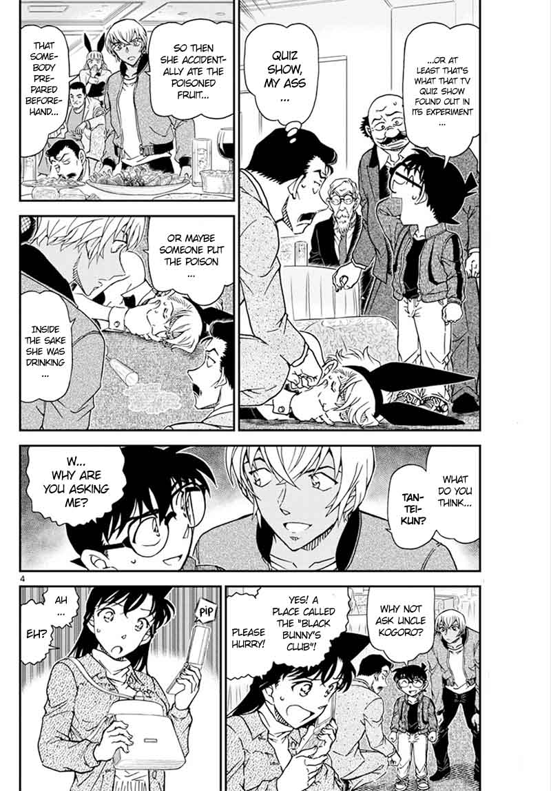 Detective Conan Chapter 1010 Page 5