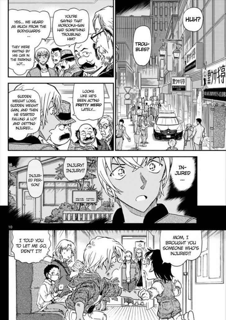 Detective Conan Chapter 1011 Page 10