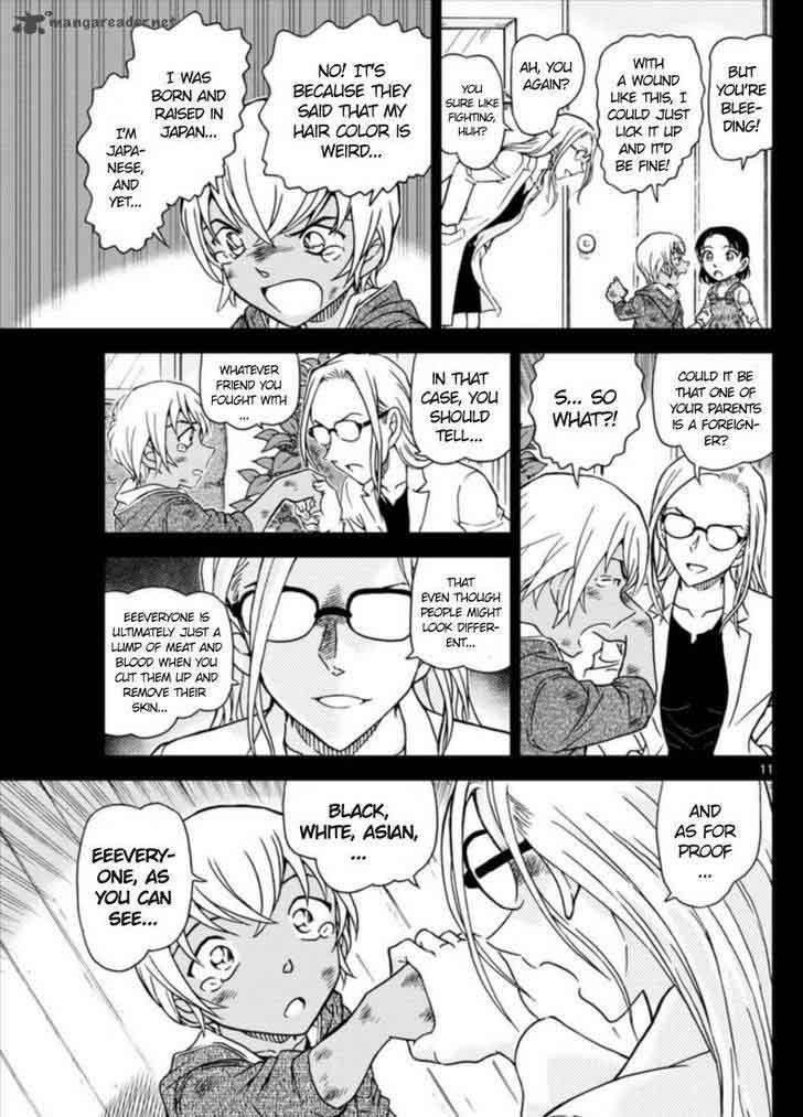 Detective Conan Chapter 1011 Page 11