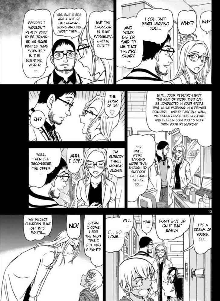 Detective Conan Chapter 1011 Page 13