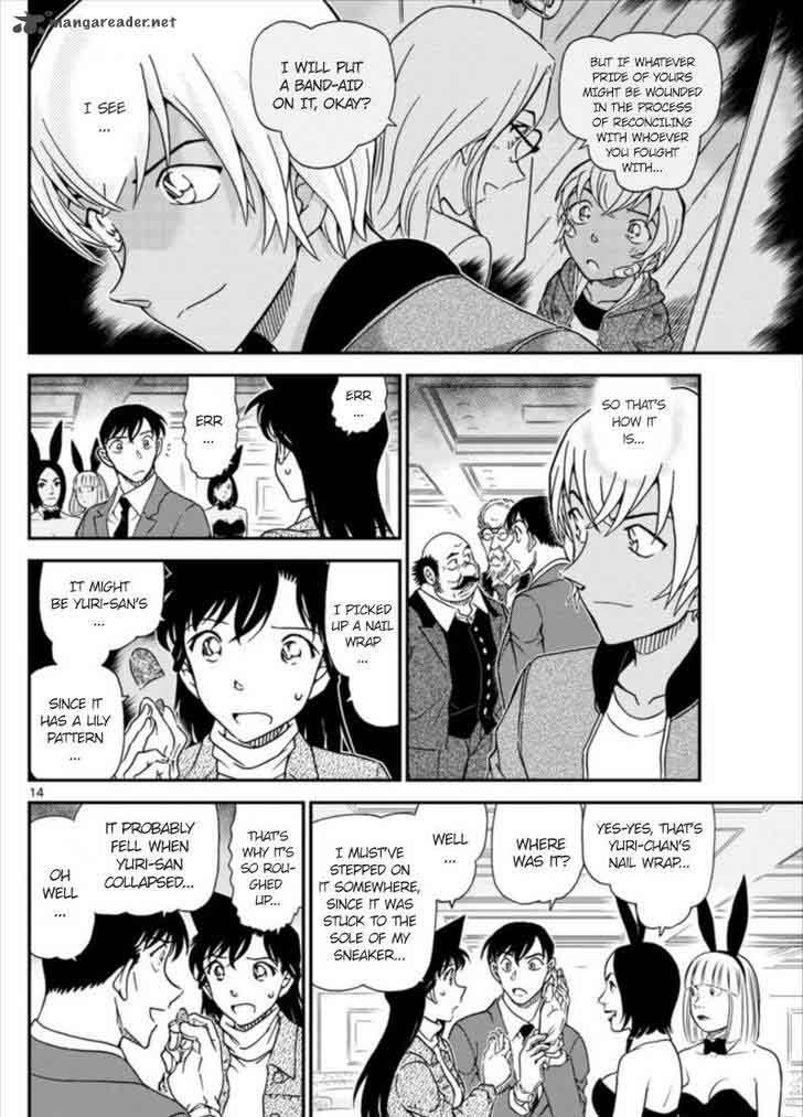 Detective Conan Chapter 1011 Page 14